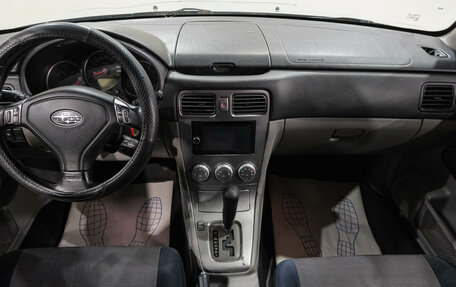 Subaru Forester, 2007 год, 749 000 рублей, 15 фотография