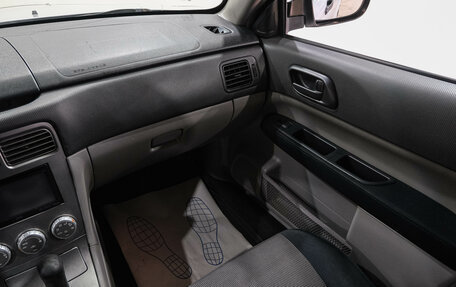 Subaru Forester, 2007 год, 749 000 рублей, 14 фотография