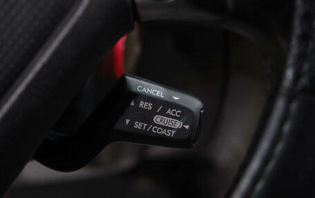 Subaru Forester, 2007 год, 749 000 рублей, 23 фотография
