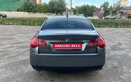Citroen C5 II, 2010 год, 549 000 рублей, 4 фотография