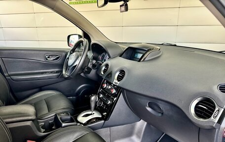Renault Koleos I рестайлинг 2, 2013 год, 1 349 000 рублей, 12 фотография