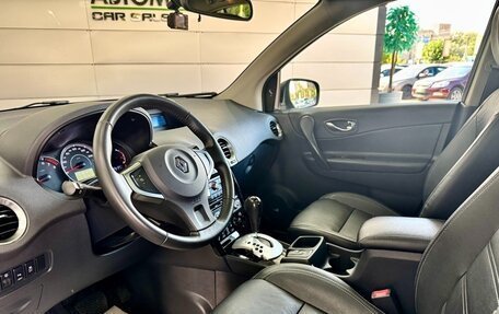 Renault Koleos I рестайлинг 2, 2013 год, 1 349 000 рублей, 10 фотография