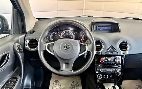 Renault Koleos I рестайлинг 2, 2013 год, 1 349 000 рублей, 19 фотография