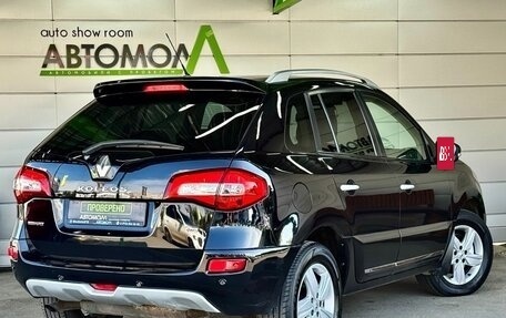Renault Koleos I рестайлинг 2, 2013 год, 1 349 000 рублей, 6 фотография
