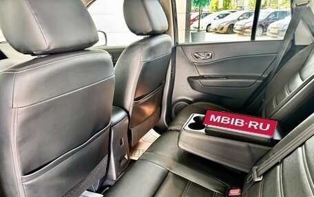 Renault Koleos I рестайлинг 2, 2013 год, 1 349 000 рублей, 15 фотография