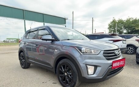 Hyundai Creta I рестайлинг, 2020 год, 1 820 000 рублей, 3 фотография