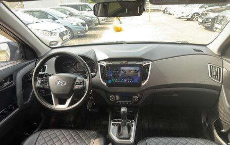 Hyundai Creta I рестайлинг, 2020 год, 1 820 000 рублей, 12 фотография