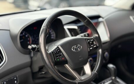 Hyundai Creta I рестайлинг, 2020 год, 1 820 000 рублей, 15 фотография
