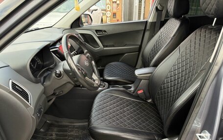 Hyundai Creta I рестайлинг, 2020 год, 1 820 000 рублей, 14 фотография