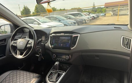 Hyundai Creta I рестайлинг, 2020 год, 1 820 000 рублей, 13 фотография