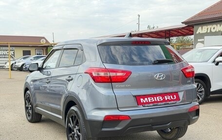 Hyundai Creta I рестайлинг, 2020 год, 1 820 000 рублей, 7 фотография