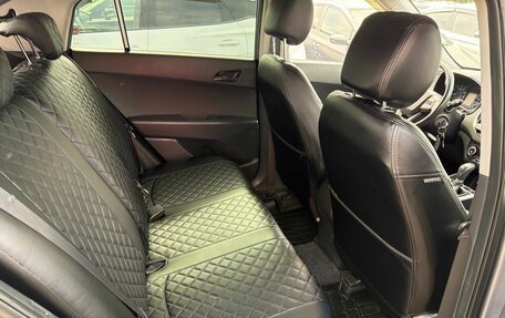 Hyundai Creta I рестайлинг, 2020 год, 1 820 000 рублей, 16 фотография