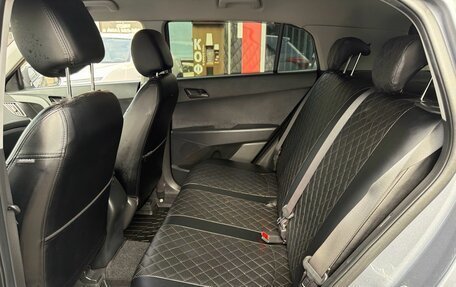 Hyundai Creta I рестайлинг, 2020 год, 1 820 000 рублей, 17 фотография