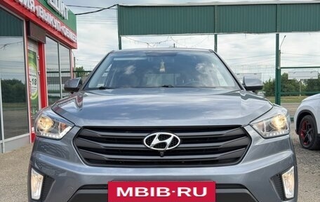 Hyundai Creta I рестайлинг, 2020 год, 1 820 000 рублей, 5 фотография