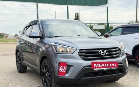 Hyundai Creta I рестайлинг, 2020 год, 1 820 000 рублей, 2 фотография