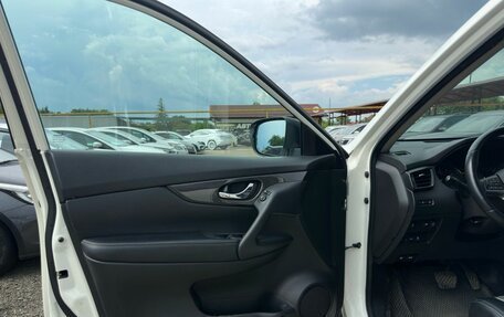Nissan X-Trail, 2019 год, 1 699 000 рублей, 13 фотография