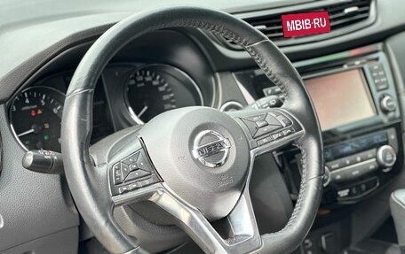 Nissan X-Trail, 2019 год, 1 699 000 рублей, 10 фотография