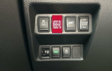 Nissan X-Trail, 2019 год, 1 699 000 рублей, 20 фотография