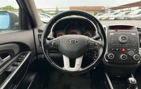 KIA cee'd I рестайлинг, 2011 год, 690 000 рублей, 14 фотография