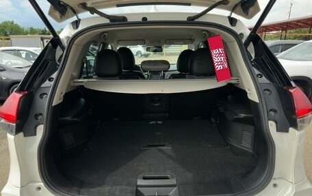 Nissan X-Trail, 2019 год, 1 699 000 рублей, 27 фотография