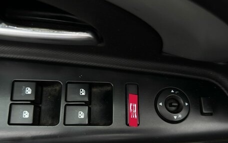 KIA cee'd I рестайлинг, 2011 год, 690 000 рублей, 22 фотография