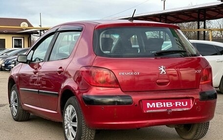 Peugeot 307 I, 2003 год, 310 000 рублей, 4 фотография