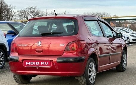 Peugeot 307 I, 2003 год, 310 000 рублей, 5 фотография