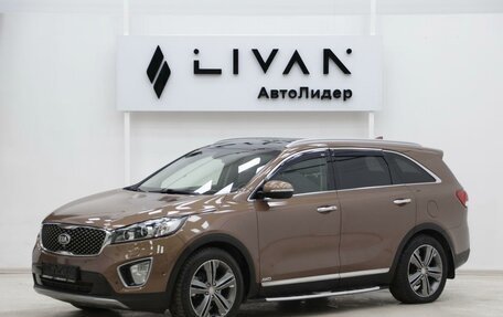 KIA Sorento III Prime рестайлинг, 2016 год, 2 125 000 рублей, 3 фотография