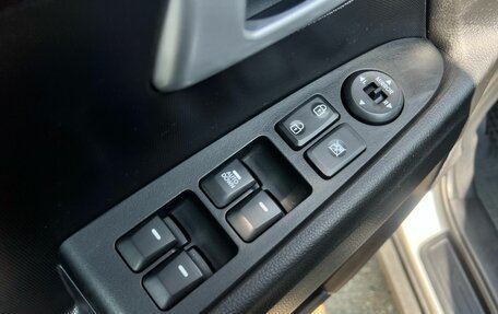 KIA Sportage III, 2013 год, 1 249 000 рублей, 13 фотография