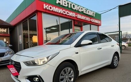 Hyundai Solaris II рестайлинг, 2017 год, 1 000 000 рублей, 3 фотография