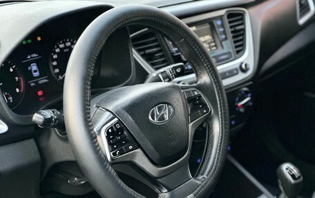 Hyundai Solaris II рестайлинг, 2017 год, 1 000 000 рублей, 11 фотография