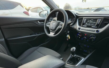 Hyundai Solaris II рестайлинг, 2017 год, 1 000 000 рублей, 13 фотография