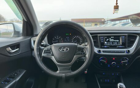 Hyundai Solaris II рестайлинг, 2017 год, 1 000 000 рублей, 14 фотография