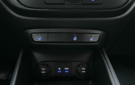 Hyundai Solaris II рестайлинг, 2017 год, 1 000 000 рублей, 19 фотография