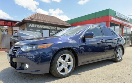 Honda Accord VIII рестайлинг, 2008 год, 1 150 000 рублей, 5 фотография