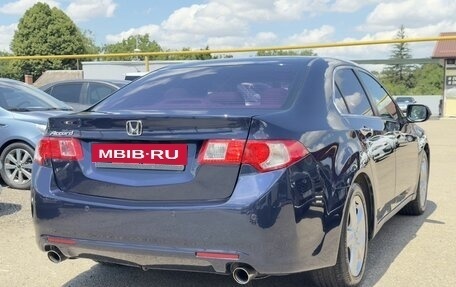 Honda Accord VIII рестайлинг, 2008 год, 1 150 000 рублей, 8 фотография