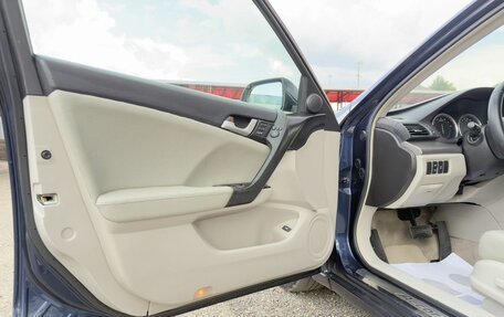 Honda Accord VIII рестайлинг, 2008 год, 1 150 000 рублей, 20 фотография