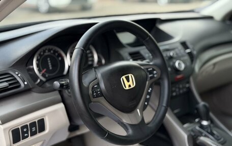 Honda Accord VIII рестайлинг, 2008 год, 1 150 000 рублей, 19 фотография