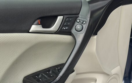 Honda Accord VIII рестайлинг, 2008 год, 1 150 000 рублей, 21 фотография