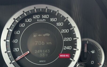 Honda Accord VIII рестайлинг, 2008 год, 1 150 000 рублей, 2 фотография