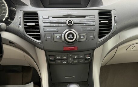 Honda Accord VIII рестайлинг, 2008 год, 1 150 000 рублей, 34 фотография