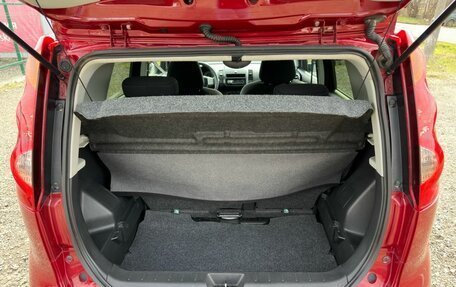 Nissan Note II рестайлинг, 2013 год, 965 000 рублей, 22 фотография