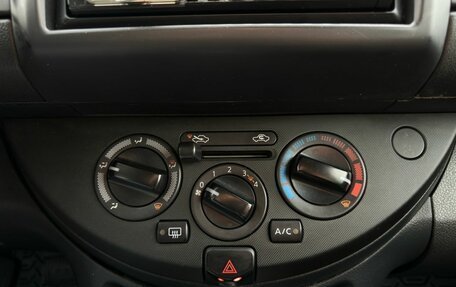 Nissan Note II рестайлинг, 2013 год, 965 000 рублей, 20 фотография