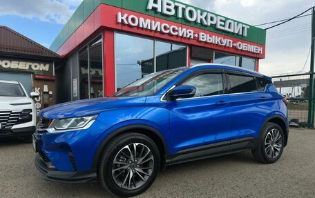 Geely Coolray I, 2020 год, 1 749 000 рублей, 3 фотография