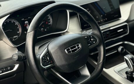 Geely Coolray I, 2020 год, 1 749 000 рублей, 12 фотография