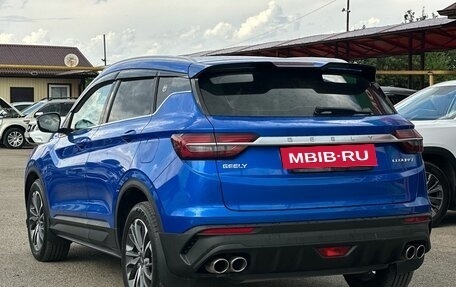 Geely Coolray I, 2020 год, 1 749 000 рублей, 5 фотография