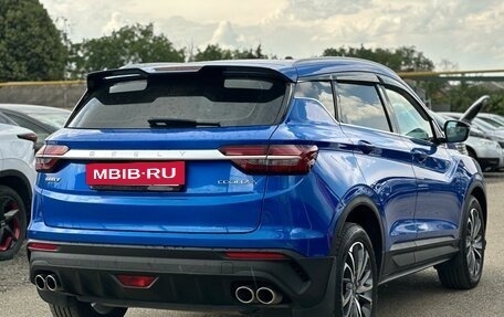 Geely Coolray I, 2020 год, 1 749 000 рублей, 6 фотография
