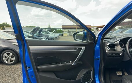 Geely Coolray I, 2020 год, 1 749 000 рублей, 27 фотография