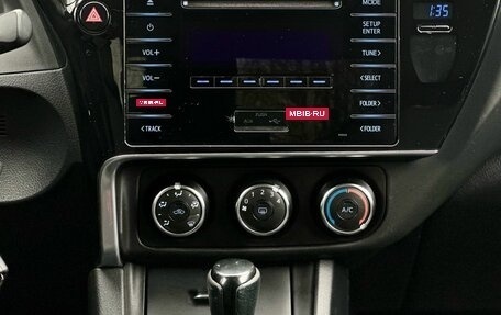 Toyota Corolla, 2016 год, 1 290 000 рублей, 13 фотография