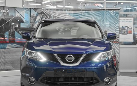 Nissan Qashqai, 2017 год, 1 399 000 рублей, 2 фотография